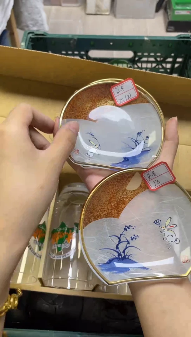 手工艺品玻璃笑*120  精美产品感谢选购