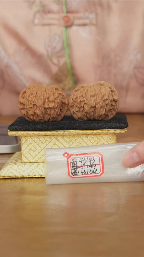 把件文玩核桃磨盘