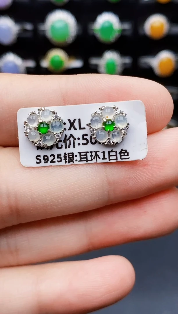 银S925镶嵌戒指翡翠0033