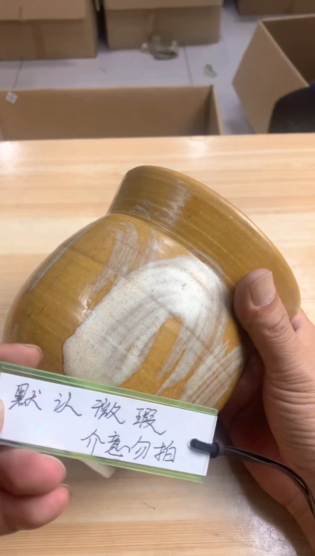 菲*默认微瑕，no退no换，介意勿拍