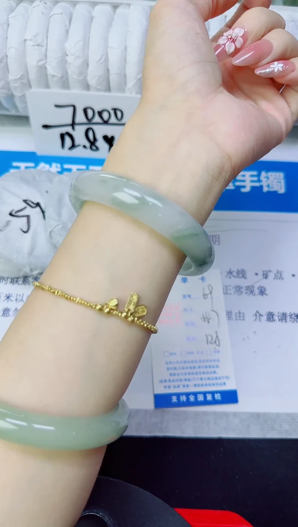 石英质玉手镯未镶嵌69/58.7