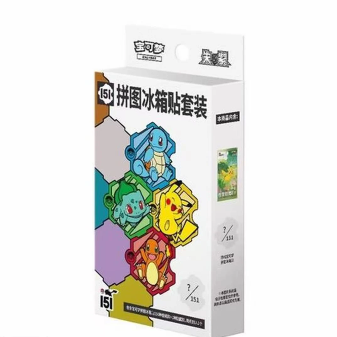 宝可梦日版福袋单开