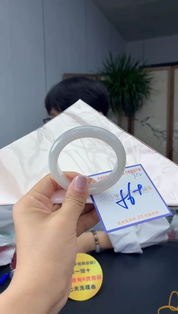 未镶嵌手镯翡翠11111111