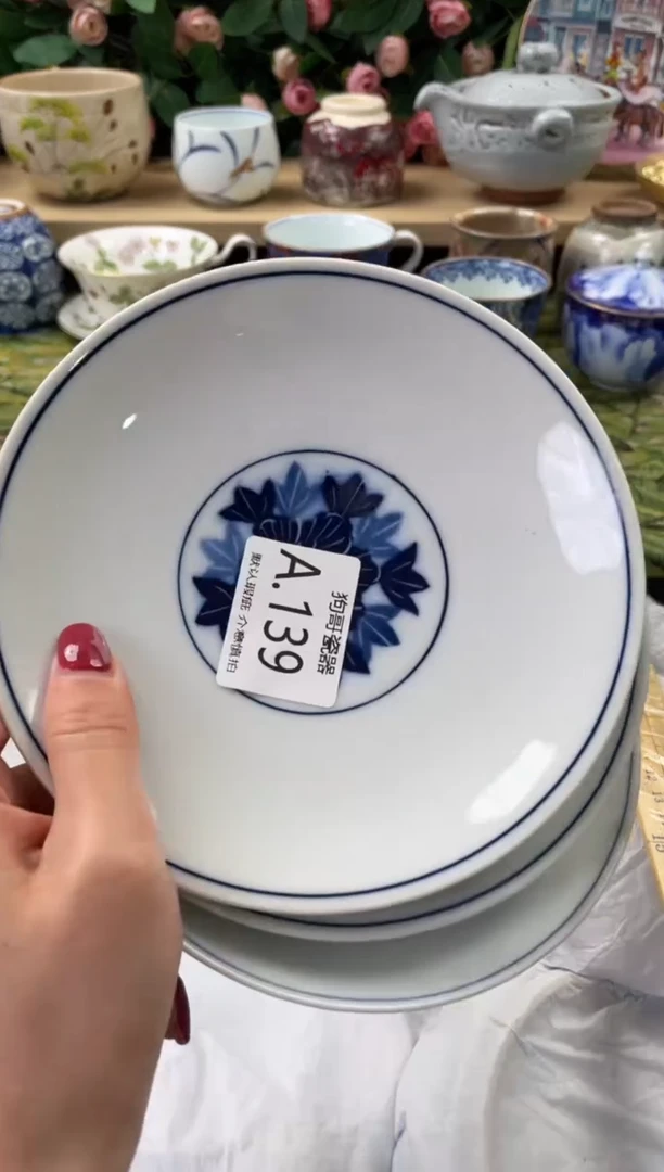 瓷片雨****?139+3闪购库存默认一件默认微瑕慎拍