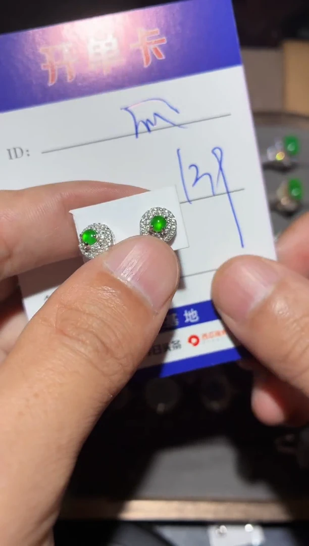 翡翠银S925镶嵌耳饰快*瓜快乐瓜