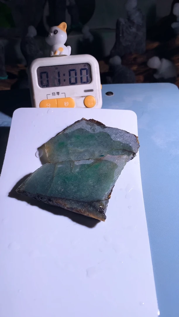 吊坠(不含链)未镶嵌翡翠玉**店M768