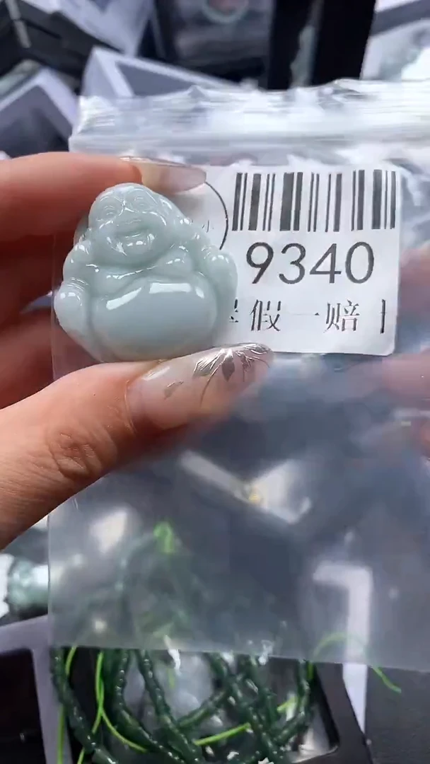 吊坠(不含链)未镶嵌翡翠9340