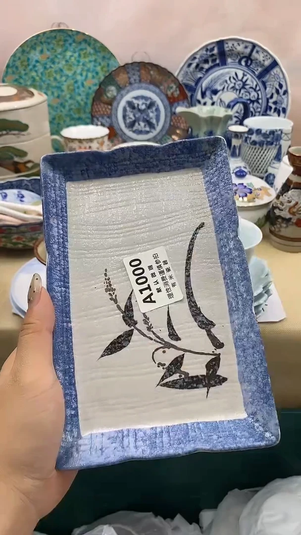 y**o新号开播，全场放漏，下单满20包邮。