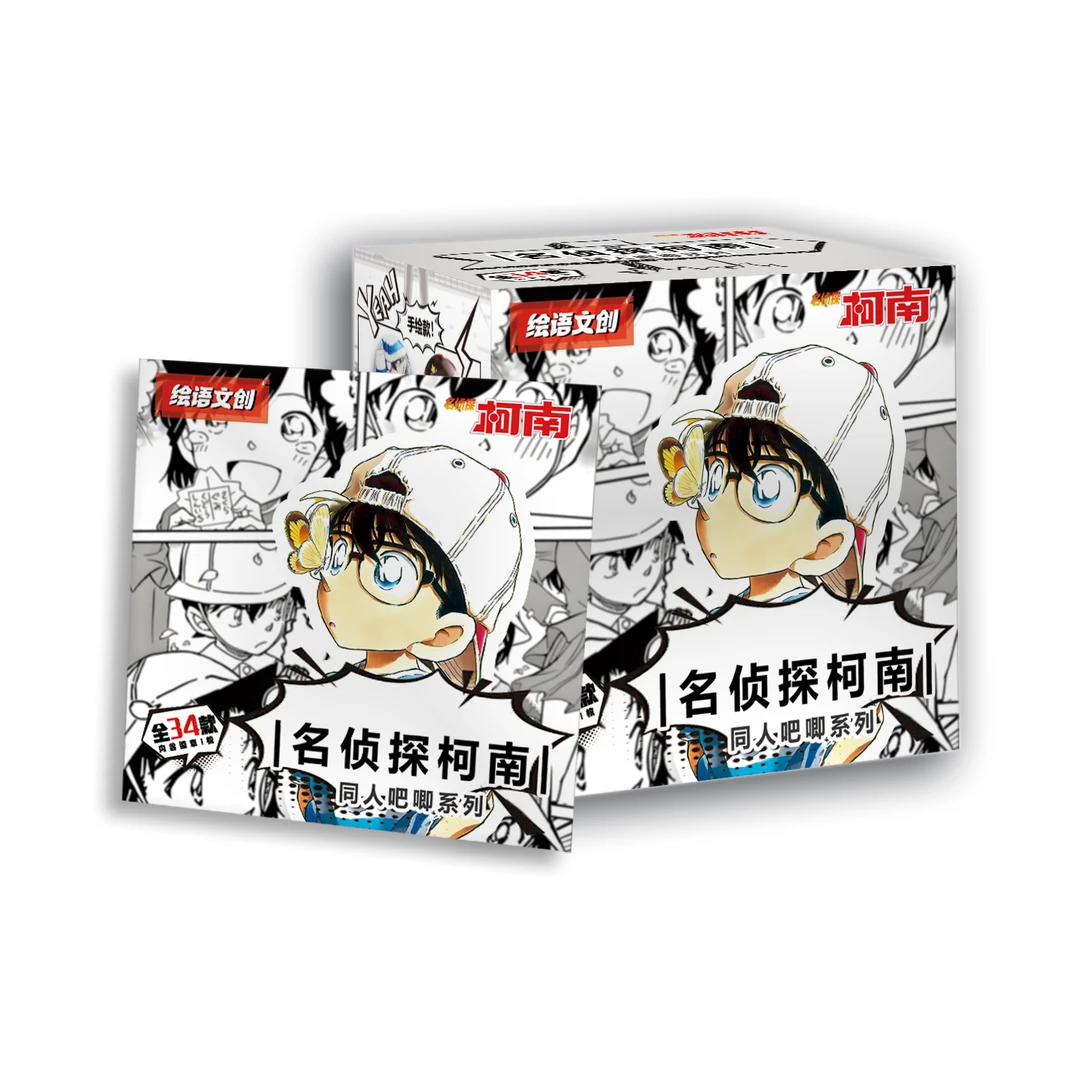 新人福利【大转盘】绘语文创名侦探柯南二创吧唧徽章盲盒（代拆）