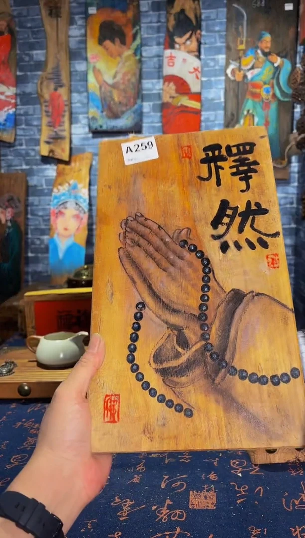 风化老门板丙烯画