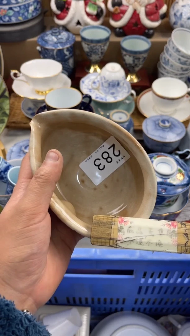 店铺名称 轩轩瓷器 闪购类型 定向 百合