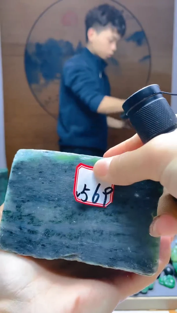 【闪购商品】和田玉（碧玉）珠宝半成品未镶嵌1