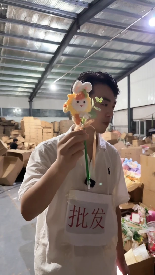 教师节定制花束，清仓处理