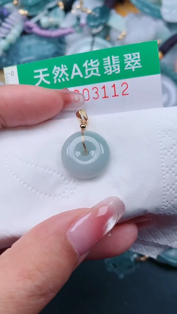 颈饰未镶嵌翡翠.0003112