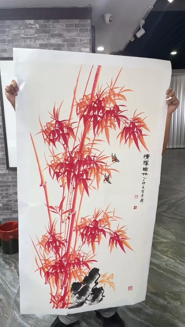 国画40紫仪直播间福利