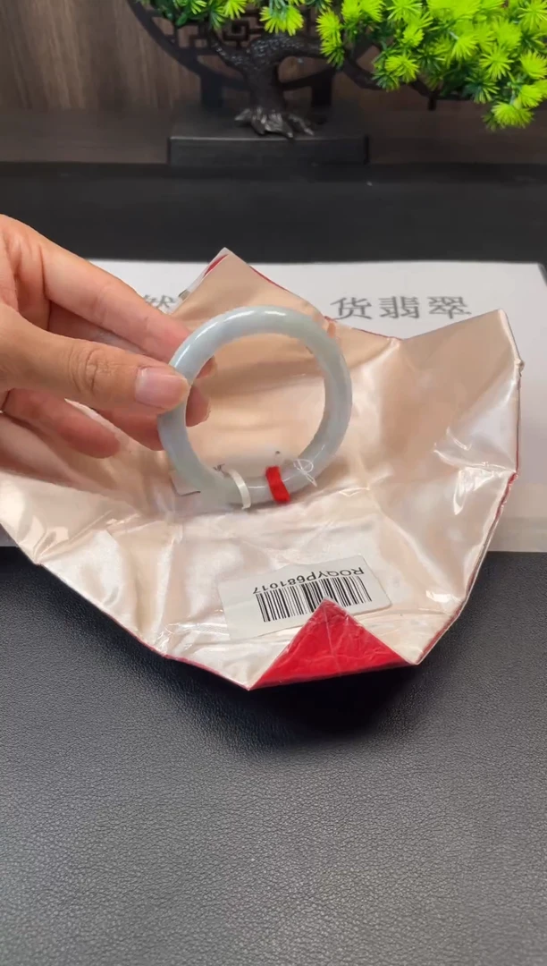 未镶嵌手镯翡翠59830