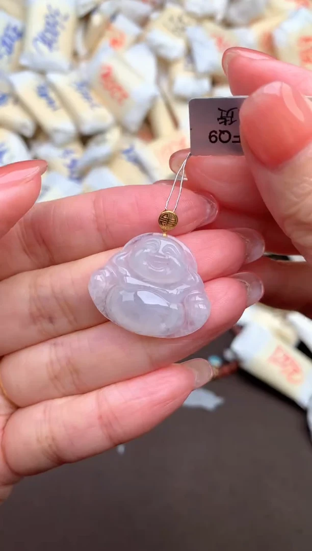 【闪购商品】翡翠挂件18K金镶嵌一