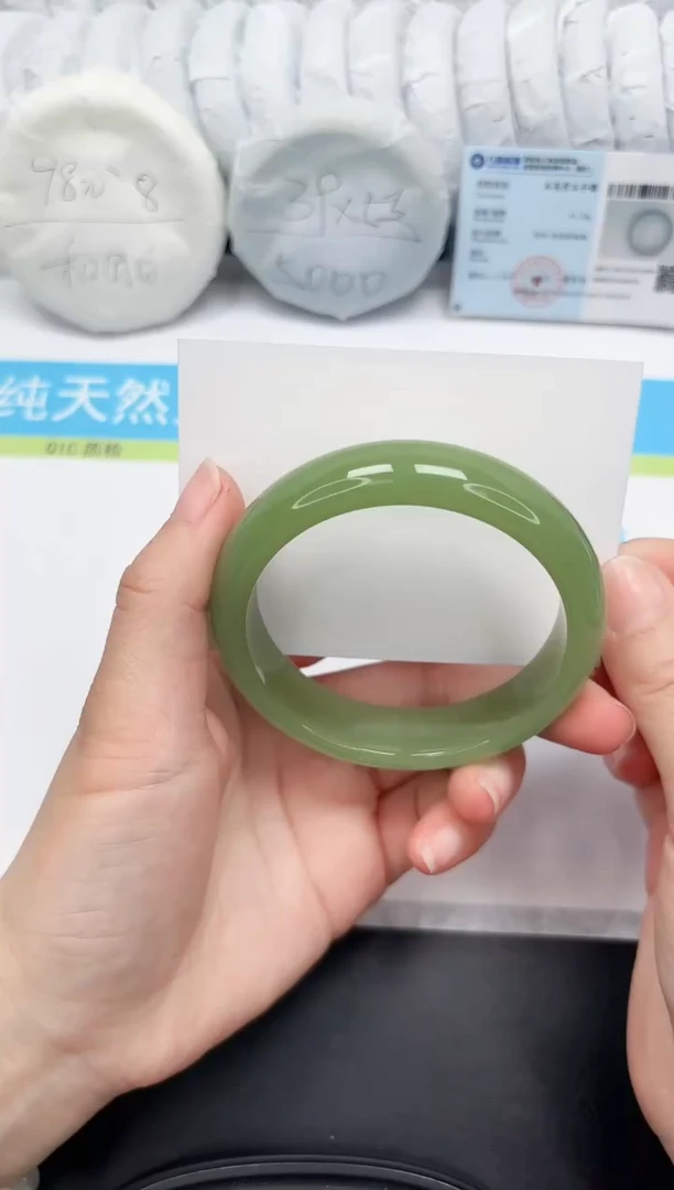 【闪购商品】石英质玉手镯未镶嵌39-62.5