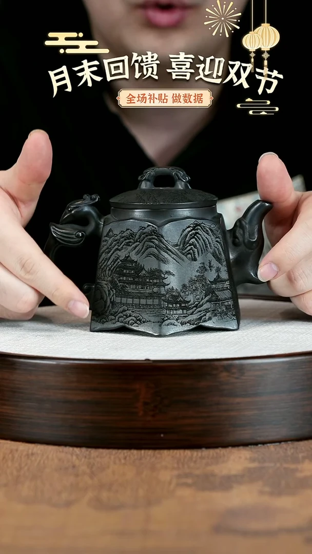 茶壶紫砂紫砂茶壶