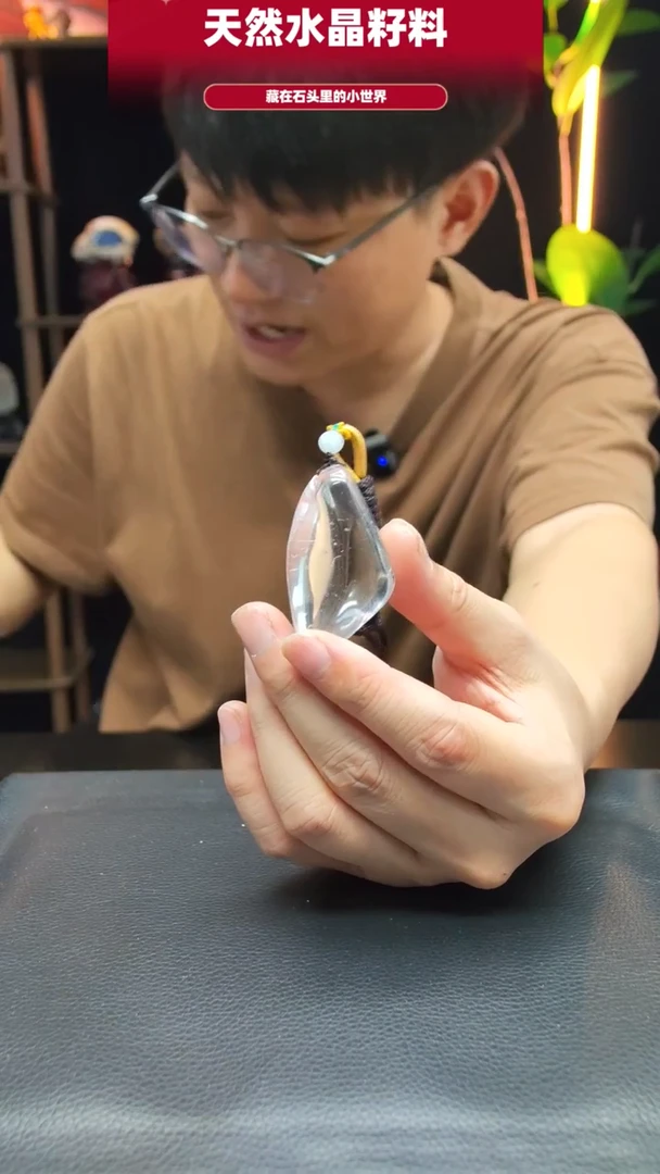 未镶嵌珠宝半成品水晶1618