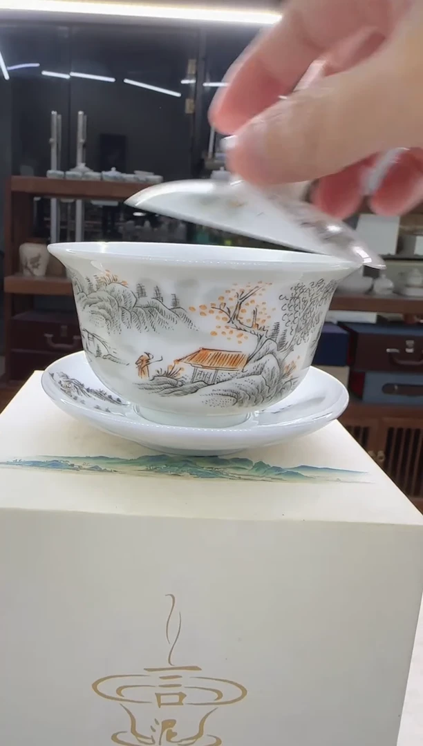 其他瓷言泥言泥言泥@YN57