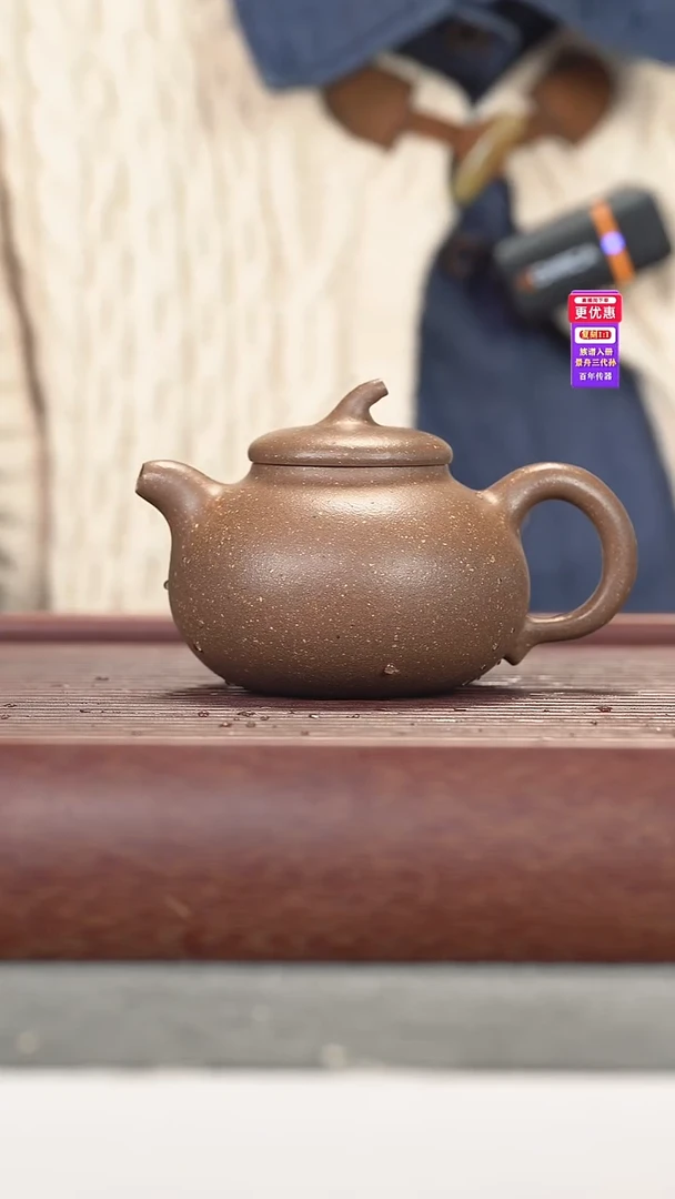 茶壶紫砂紫砂壶紫砂壶