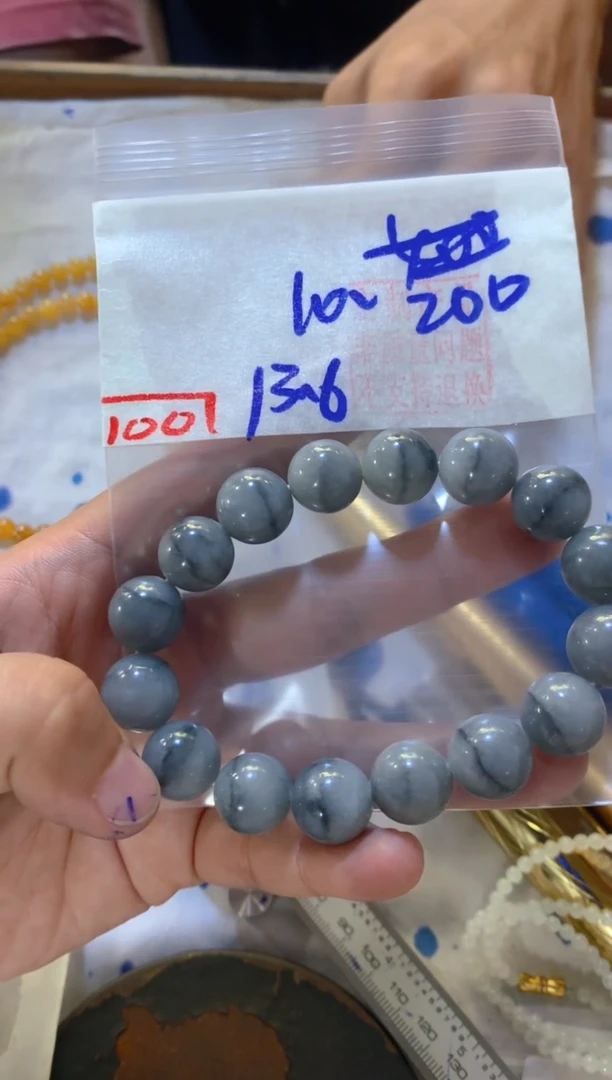 未镶嵌定制翡翠天然A货缅甸翡翠