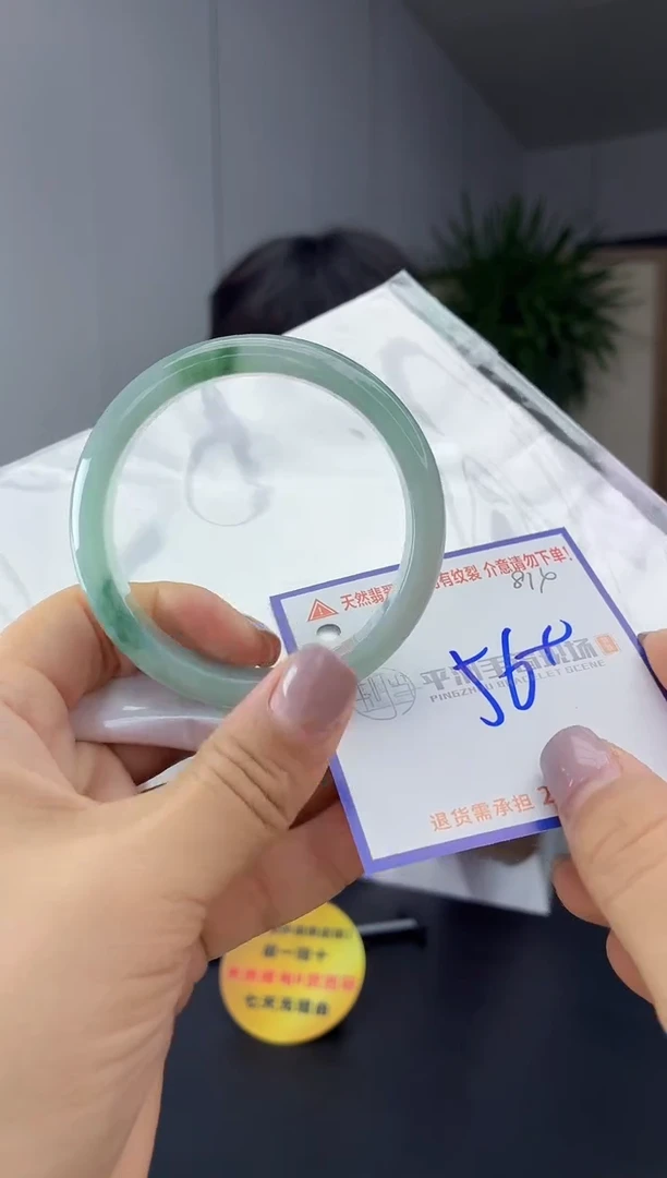 未镶嵌手镯翡翠1111111111111