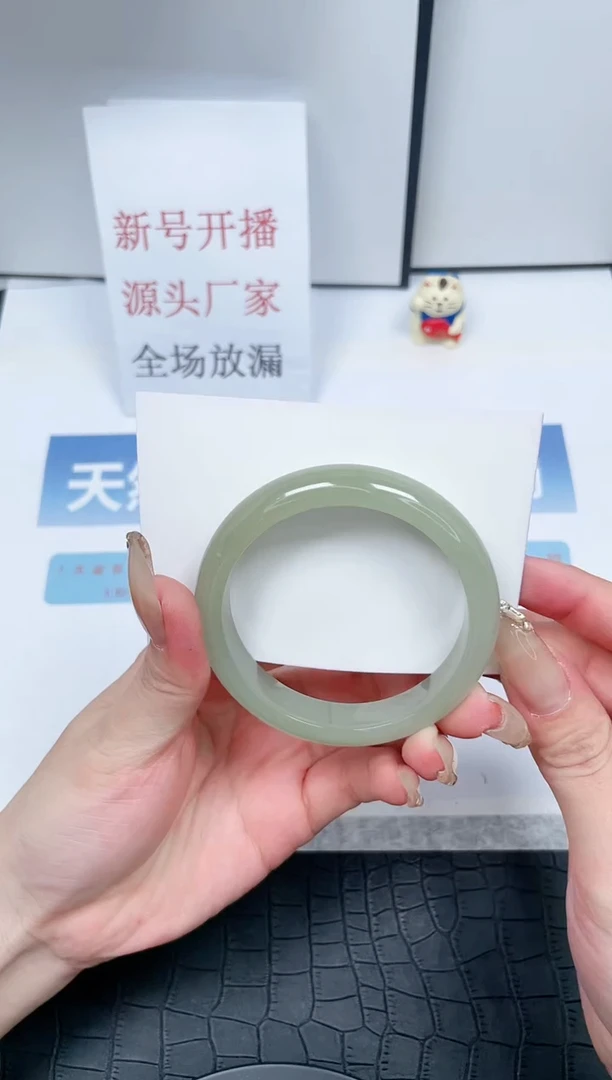 【闪购商品】石英质玉手镯未镶嵌Q225-55.4