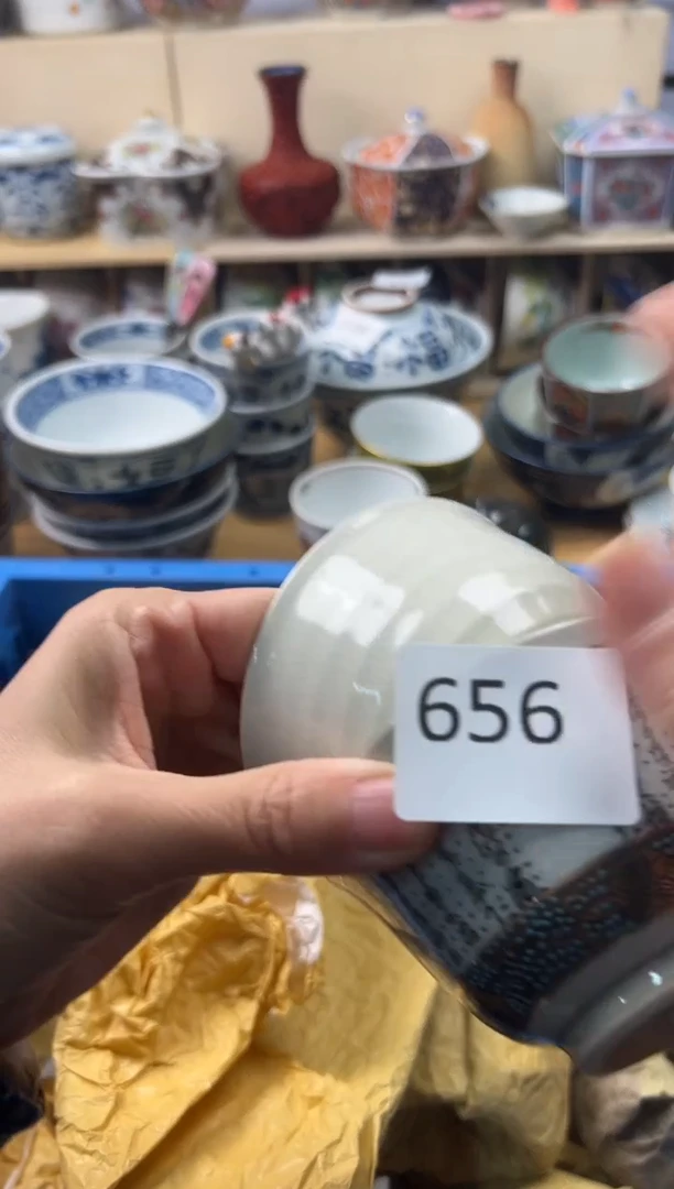 瓷片北**森片 豆*? 你好你好你好你好你好你好