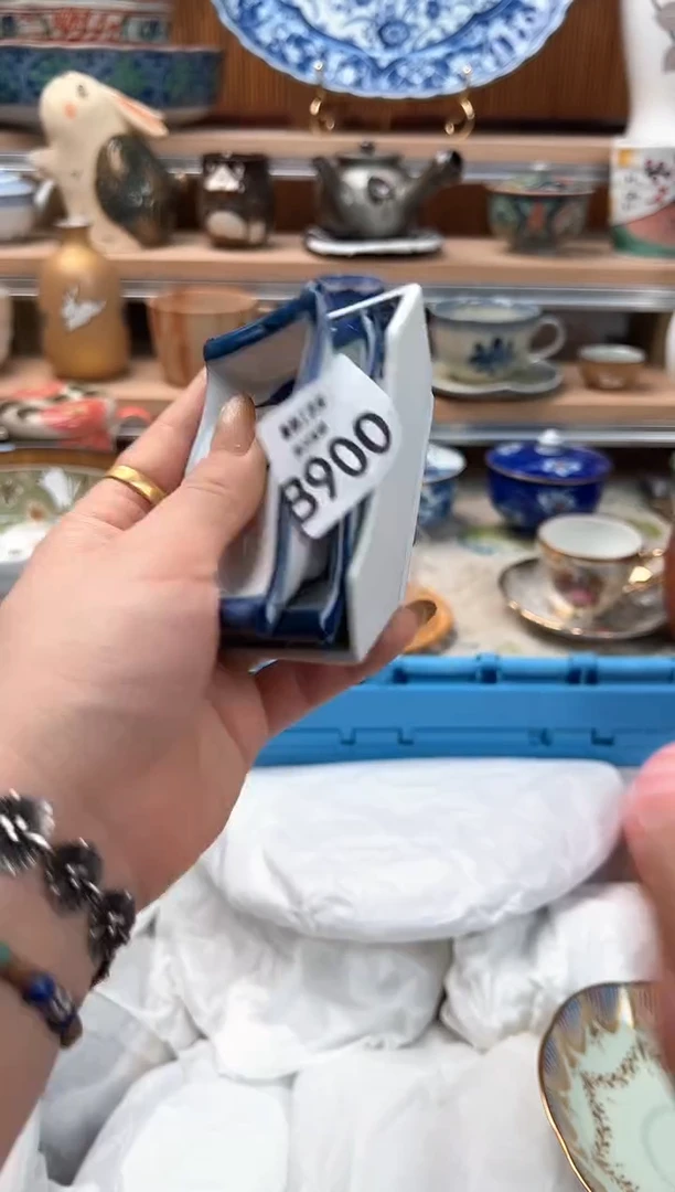 瓷片I****e900B瓷器 茶具 默认微瑕