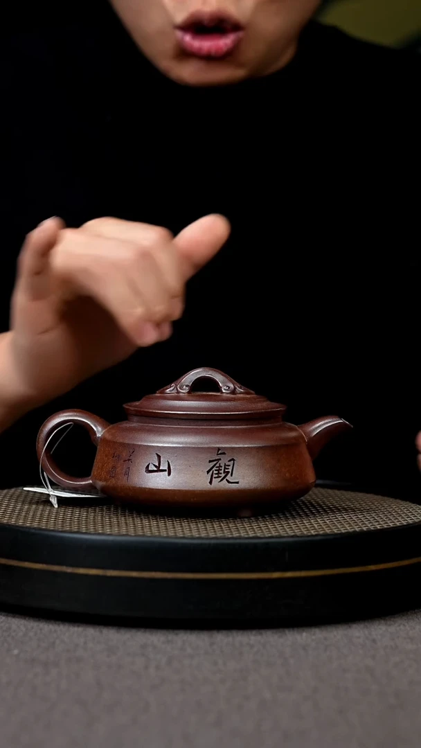 【闪购商品】紫砂茶壶宜兴原矿手工紫砂壶