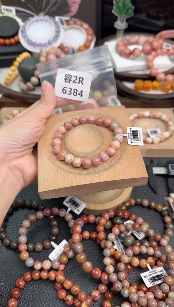 未镶嵌手链石英质玉汤*饭2R6384