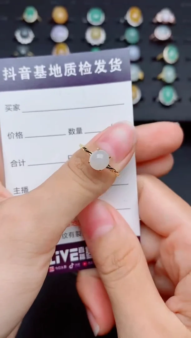 银S925镶嵌戒指翡翠1