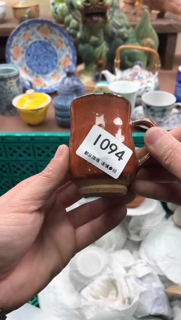 【闪购商品】瓷片094