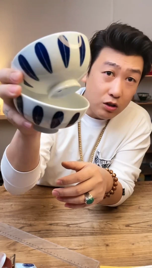 【闪购商品】瓷片LYZW```````````