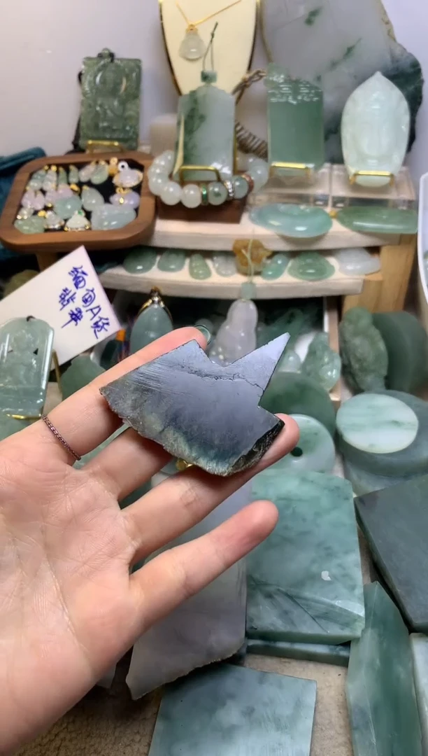 翡翠挂件未镶嵌缅甸A货翡翠，没有运费险