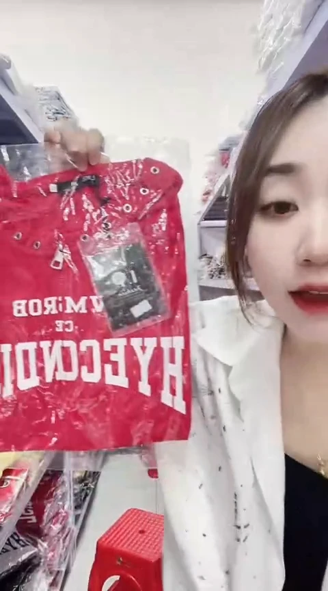 闪电购精品女装9570红XL