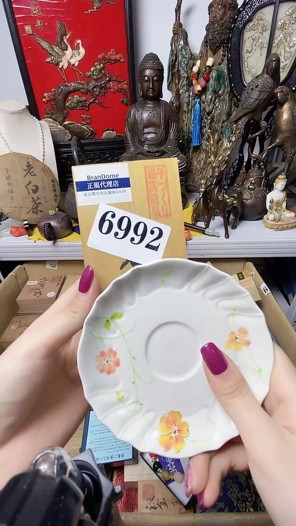 小****几瓷器默认链接一物一拍