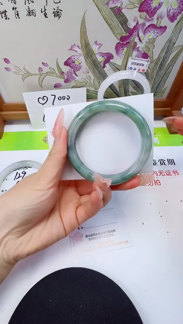 未镶嵌手镯石英岩玉130-56/57