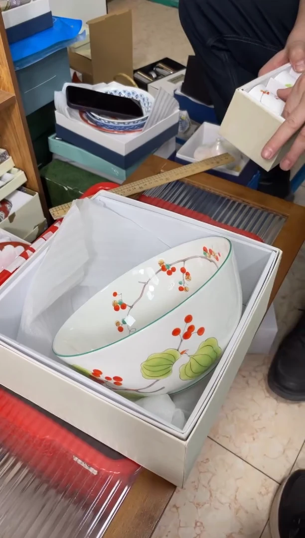 【闪购商品】瓷片瓷片满20米包邮一单一付