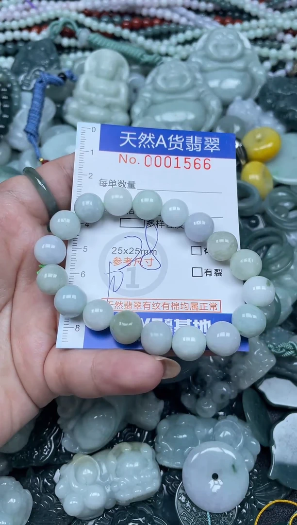 颈饰未镶嵌翡翠天然A货 支持复检