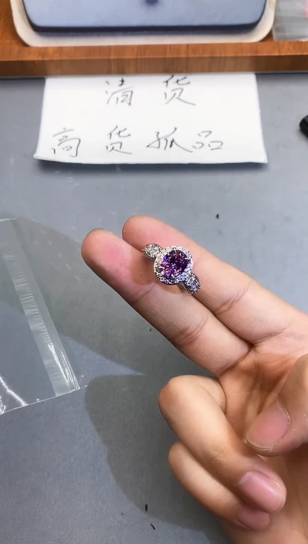 【闪购商品】石英质玉珠宝奇石未镶嵌1