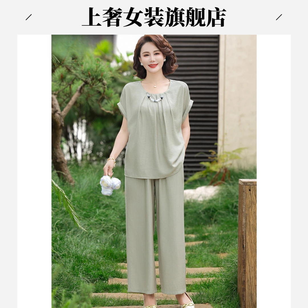 2025妈妈夏装新款杭州真丝上衣套装中老年女洋气高贵桑蚕丝两件套