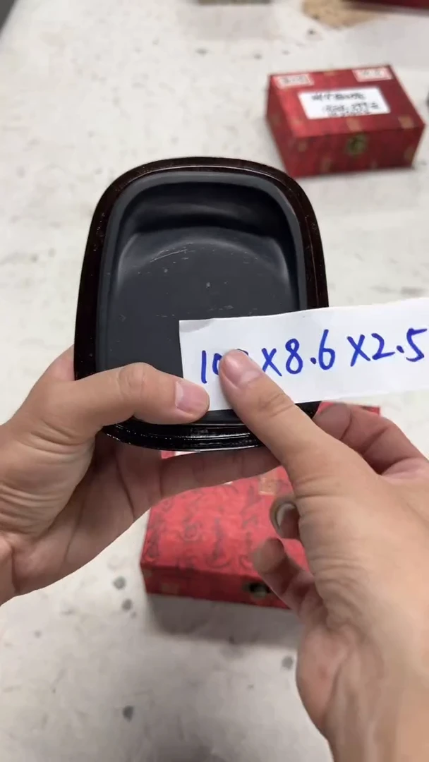 24号 黑端