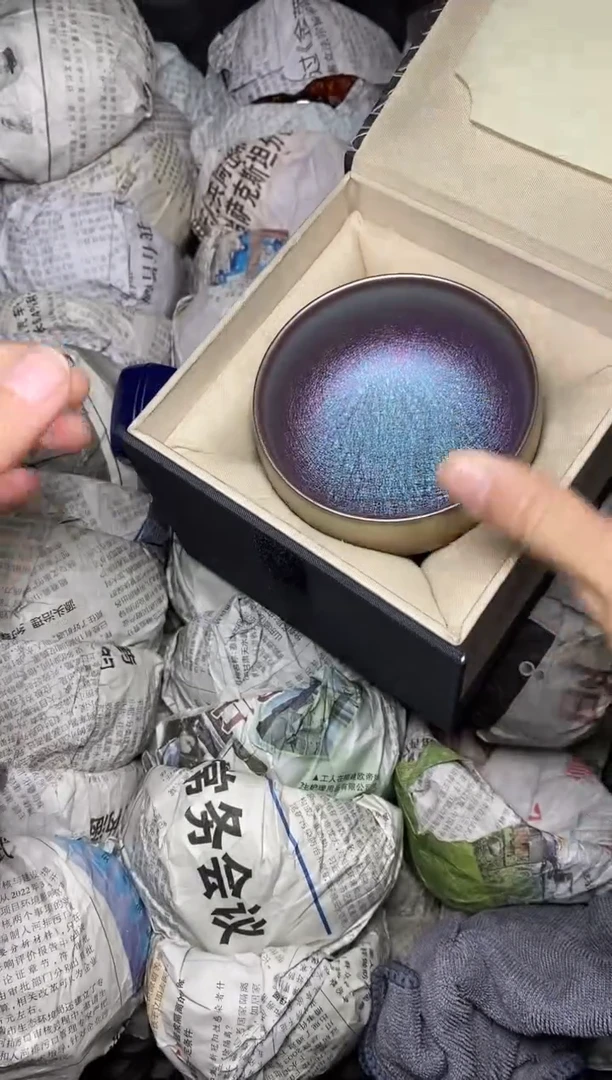 【闪购商品】茶盏糖果 禅定 紫 盏三疯建盏茶器