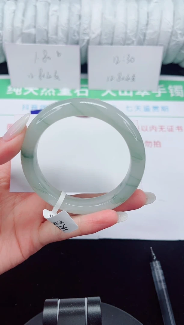 未镶嵌手镯石英质玉175-55/56