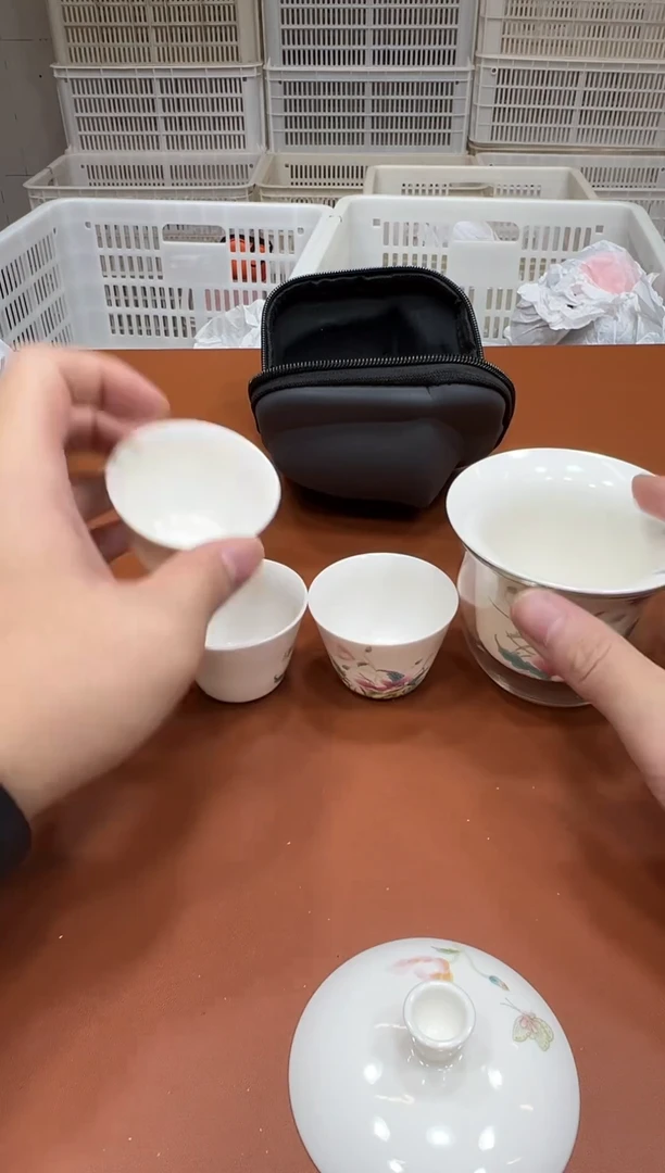 11【闪购商品】111111111