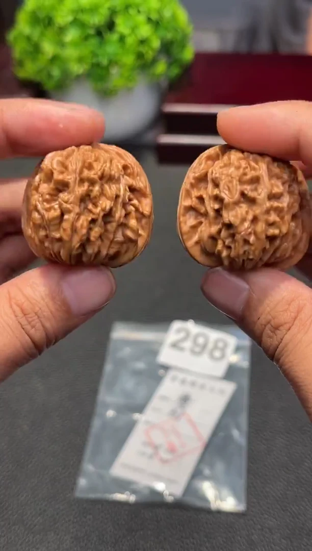 把件文玩核桃298