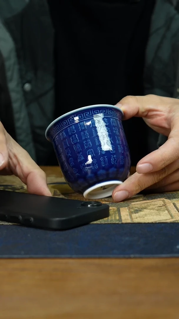 瓷片清**徐礼物景德镇上庄陶瓷闪购